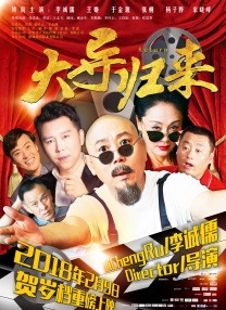 久久爱一区